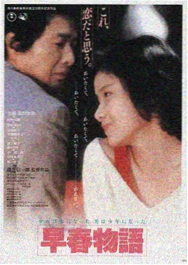 韩爱影院LOGO